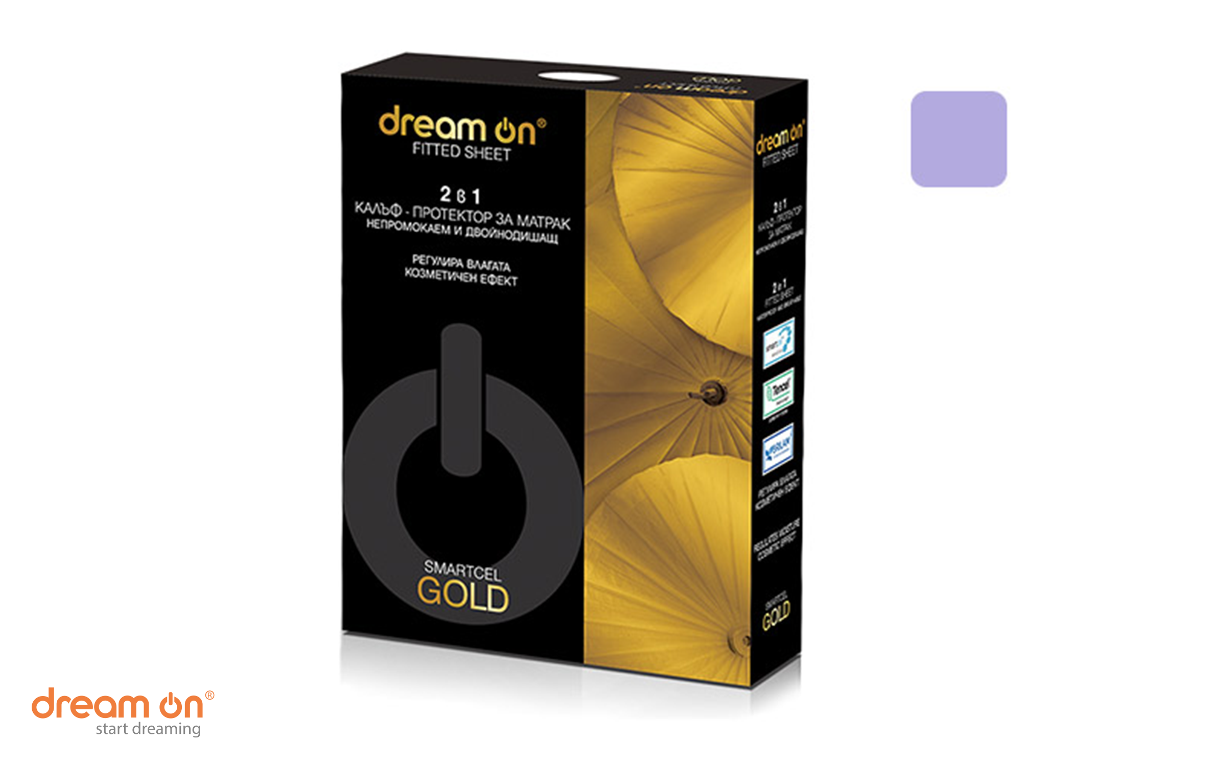 Mattress protector 160/190 - 200 Smartcel Gold, purple  2